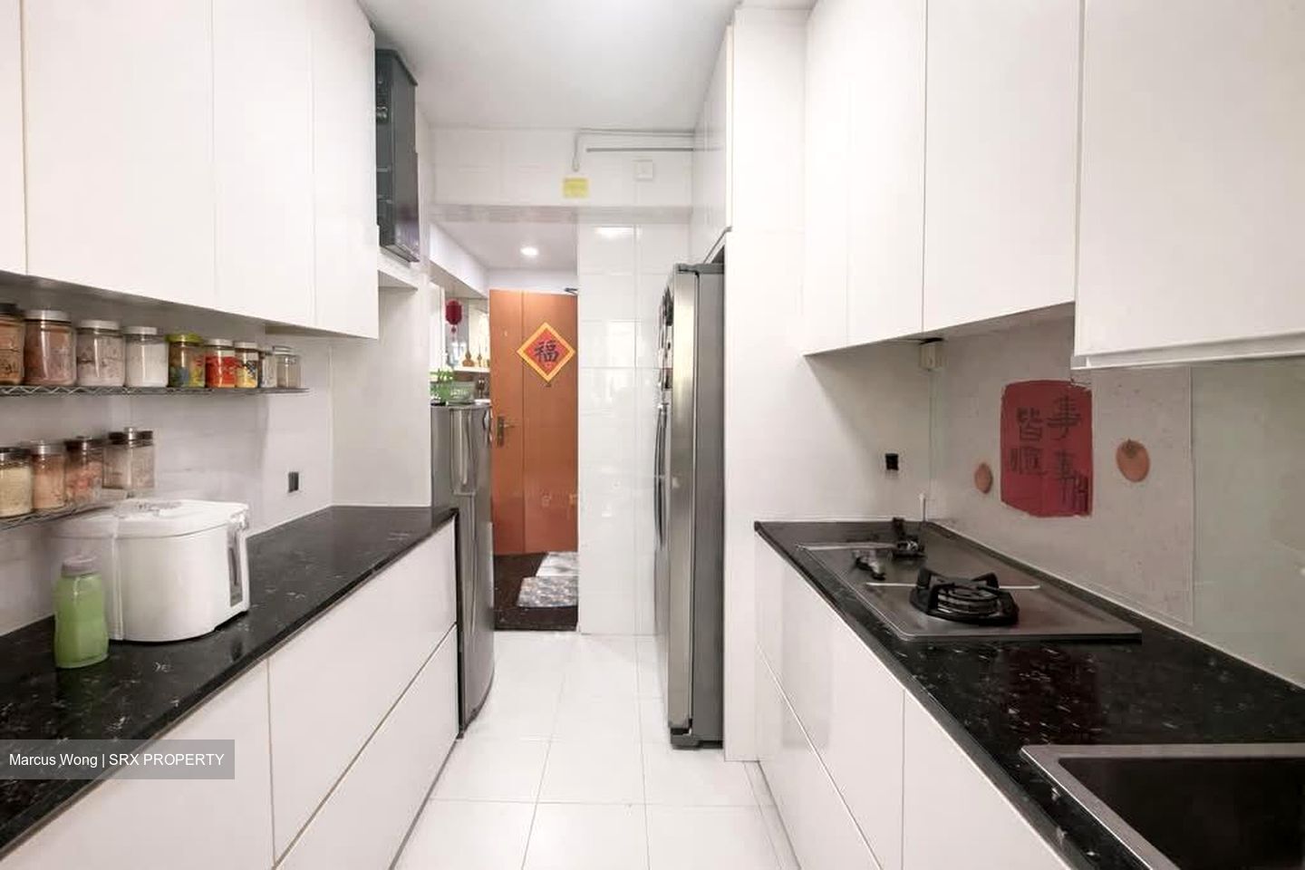 Blk 265B Punggol Emerald (Punggol), HDB 4 Rooms #549967551